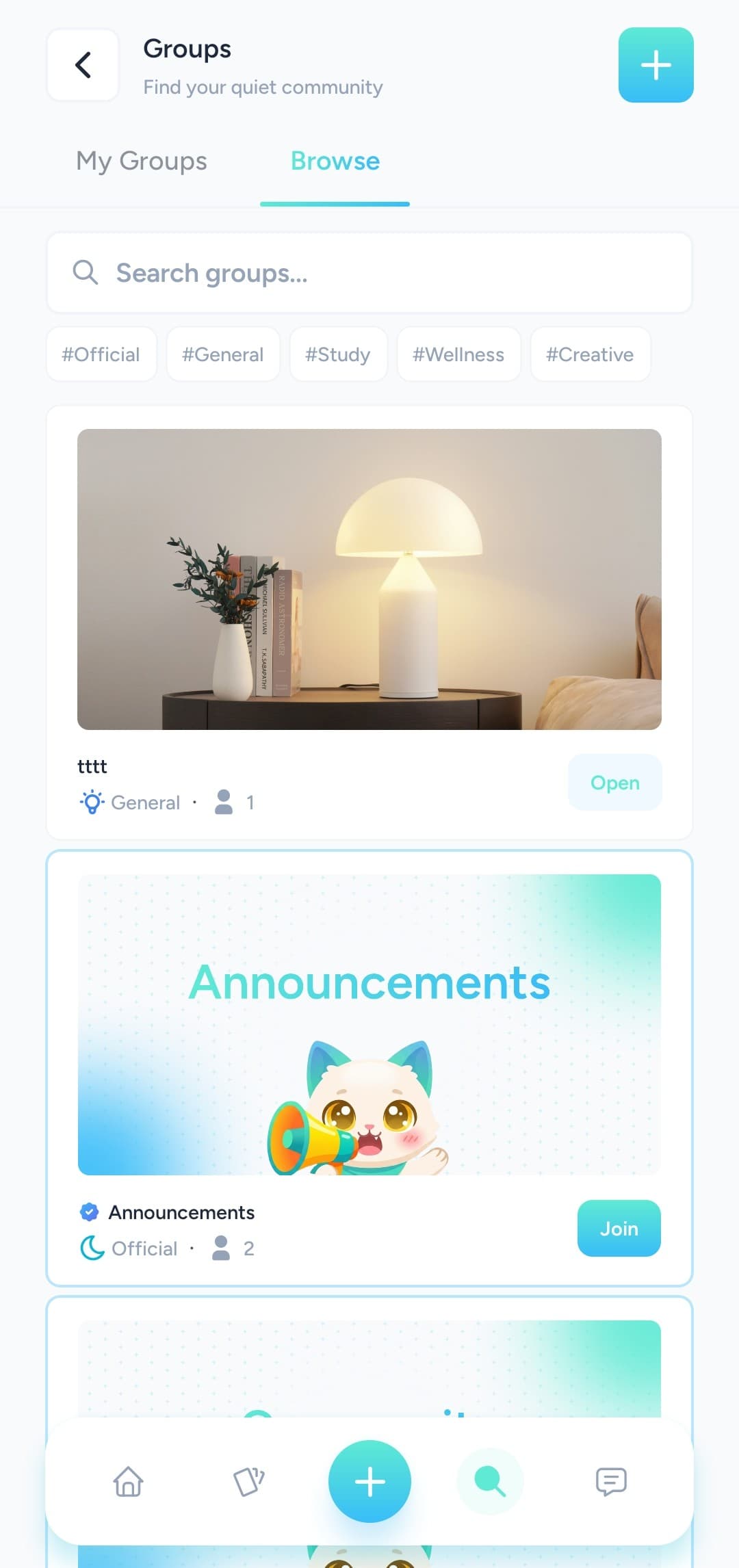 QuietSpace community feed screen